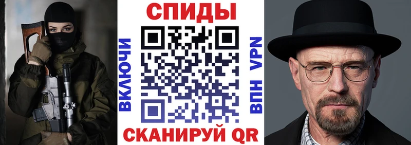 MEGA зеркало  Миллерово  Амфетамин Premium 
