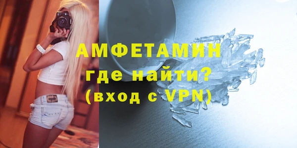 СК Медногорск