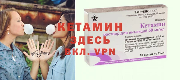 а пвп мука Медвежьегорск