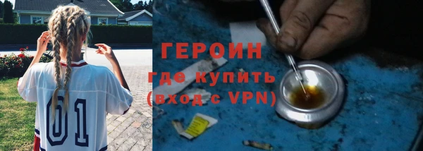 2c-b Майский
