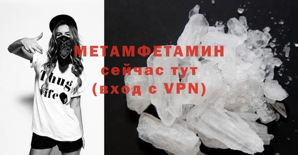 а пвп мука Медвежьегорск