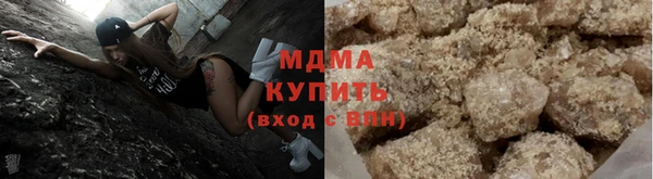 а пвп мука Медвежьегорск