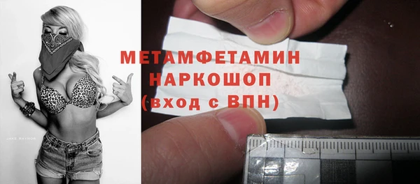 а пвп мука Медвежьегорск