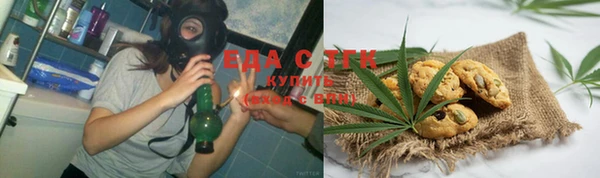 2c-b Майский