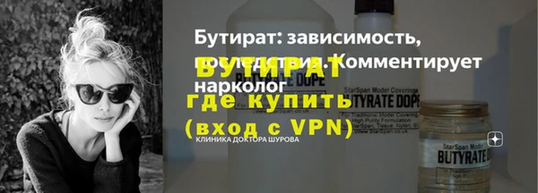 СК Медногорск