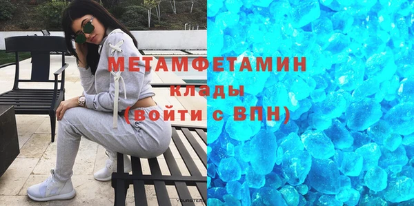 а пвп мука Медвежьегорск