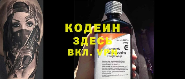 а пвп мука Медвежьегорск