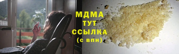 СК Медногорск