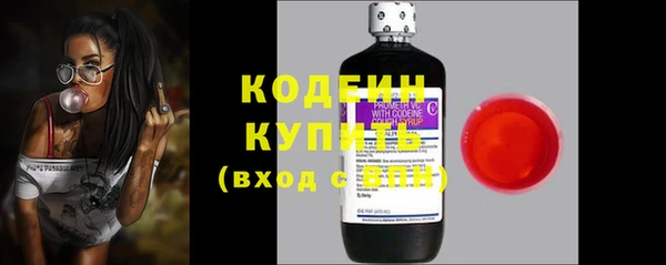 а пвп мука Медвежьегорск