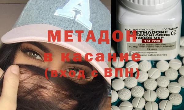 крисы Мегион