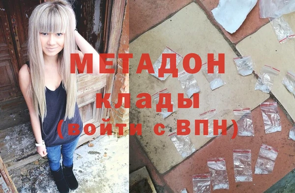 СК Медногорск