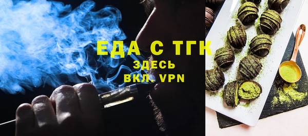 МДПВ Магас