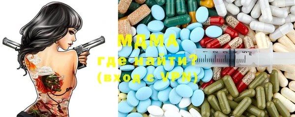 2c-b Майский