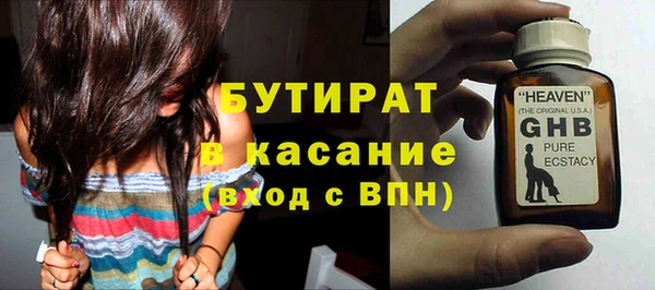 МДПВ Магас