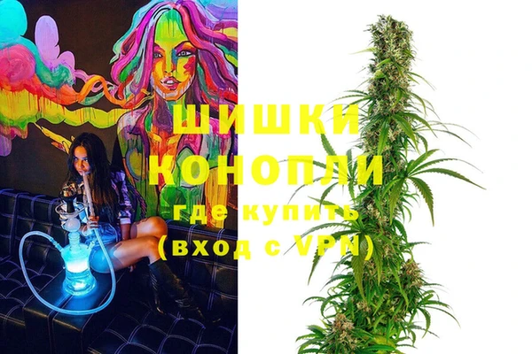 а пвп мука Медвежьегорск
