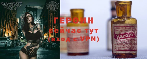 СК Медногорск