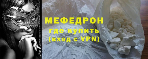 СК Медногорск