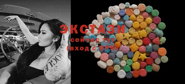 МДПВ Магас