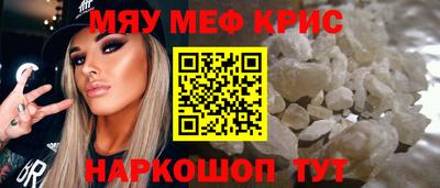 амфетамин Волжский