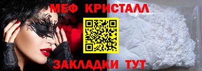 амфетамин Волжский