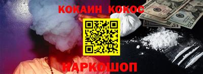 амфетамин Волжский