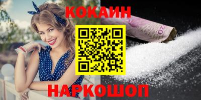 амфетамин Волжский