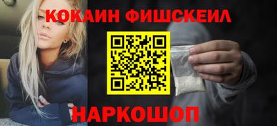 амфетамин Волжский