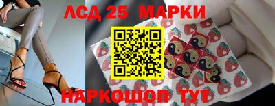 mdma Волгодонск