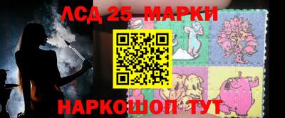 mdma Волгодонск