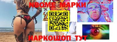 амфетамин Волжский