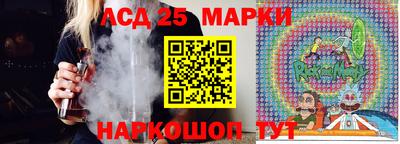 mdma Волгодонск