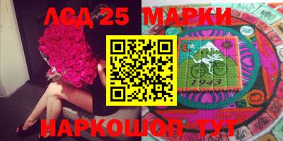 mdma Волгодонск