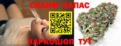 mdma Волгодонск