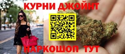 марки lsd Волжск