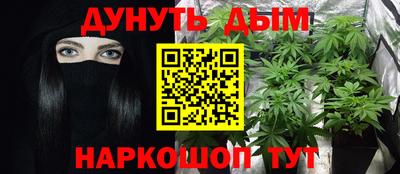 mdma Волгодонск