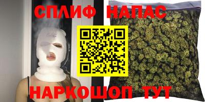 mdma Волгодонск