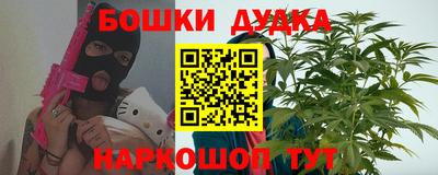 амфетамин Волжский