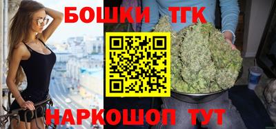 mdma Волгодонск