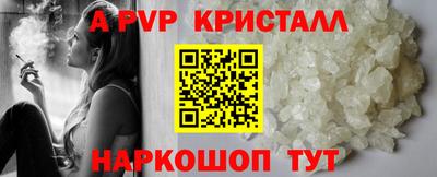 марки lsd Волжск