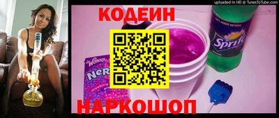 марки lsd Волжск