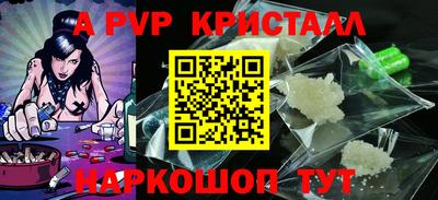 mdma Волгодонск