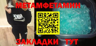 марки lsd Волжск