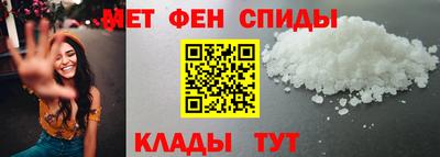 марки lsd Волжск