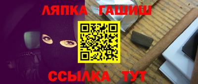 амфетамин Волжский