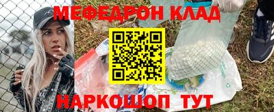 амфетамин Волжский