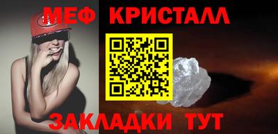 mdma Волгодонск