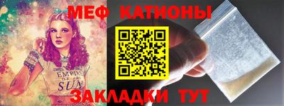 амфетамин Волжский