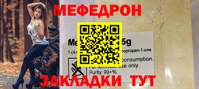 амфетамин Волжский
