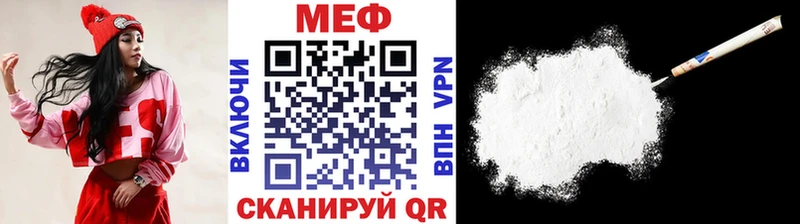 МЯУ-МЯУ мяу мяу  как найти   Миллерово 
