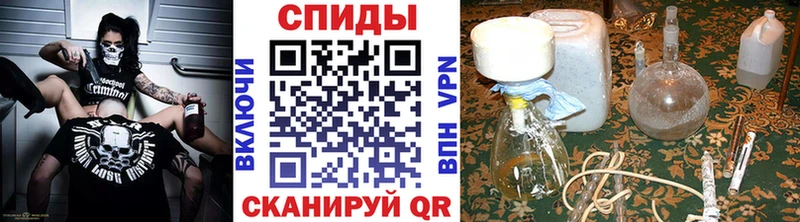 где купить наркоту  Миллерово  Метамфетамин Methamphetamine 
